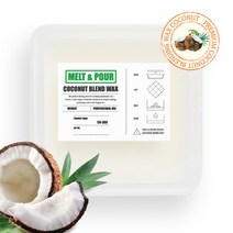 왈트 코코넛 필라블렌딩 왁스 필라왁스 1kg
