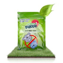 오시요마켓 투네이처 유해 동물 기피제 피해감소제 쥐퇴치기 500g, 1개