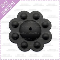 옛날 장식 한옥 대문 국화 문양 고가구 가구 앞장식 YJ-6-7