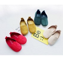 앨리홈 크레용스웨이드로퍼