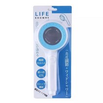 파인굿즈 원터치 온오프 360도 각도조절 절수 수압상승 샤워기 블루, 1개