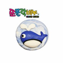 쪼물락비누 1인용 동물만들기_클레이비누 비누만들기, 푸른고래, 1개
