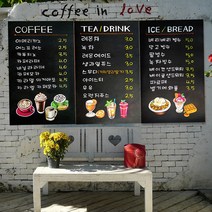 손글씨 POP 대형 메뉴판/크기 60cm x 80cm (가로/세로)/배송비 착불제품/초크아트 홍보 메뉴판/커피숍, 1개