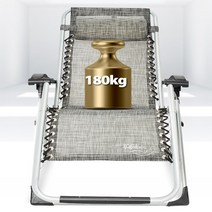 견고하게 만들어진 1인용 쇼파 리클라이너, 로얄 R640의자세트