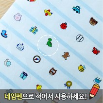 네임에이드 방수 무지스티커_NO인쇄_투명 원형 깜찍 아이콘, M175-투명 원형 깜찍 아이콘