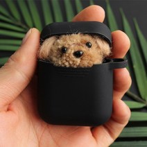스마트커버 강아지폼폼 에어팟 키링, 강아지 폼폼 브라운
