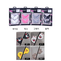 프리스 차량용 자동차 엔젤 케릭터 동물 문콕 방지 도어 가드 문긁힘 기스, 케릭터-곰돌이, 1개