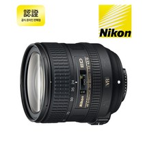 니콘 AF-S NIKKOR 24-85mm f3.5-4.5G ED VR 표준렌즈, AF-S NIKKOR 24-85mm f/3.5-4.5G ED VR