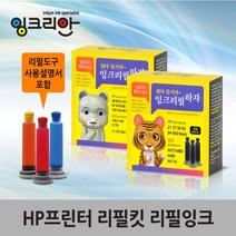 잉크리안 HP K109a K109g K209a K209g, 팬더, 1개