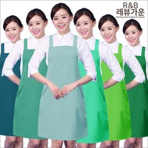 레뷰가운 AE137 앞치마 요리학원 화원 감자탕 닭갈비 곱창 호프집 주방 서빙복, AE137_딥민트