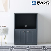 동서가구/착불 그랑블 600 렌지수납장 DF911488, 연그레이