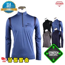 슈퍼맨아웃도어 남성 봄 가을_아트사방스판긴팔티 등산티 등산복 빅사이즈 아웃도어