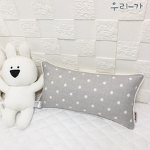 우리가 수제 순면 모달코튼 도트삥 누빔솜덧댄 유아 편백 메밀 목베개 베개커버 25x45(커버만)