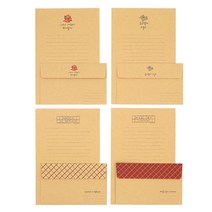 마음담아 글귀 크라프트 편지지 4종, 2. 수고했어