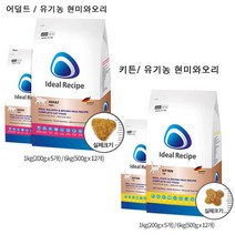 제일사료 닥터클라우더 아이디얼 레시피 캣 어덜트 유기농 현미와 연어, 현미 오리