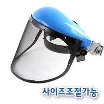 자동조절안면보호구(고급형)_SJT1__(1EA), 개