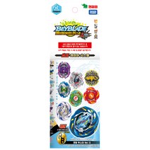 [영실업] 부스터 B-130 랜덤 부스터 Vol.13, 단품