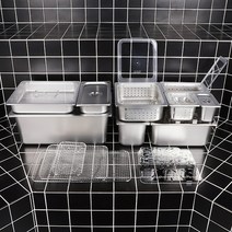 스텐 밧드 업소용 반찬통 바트 타공 밧트, 1/2 (324x262mm) 4인치 타공 밧드 (102mm)