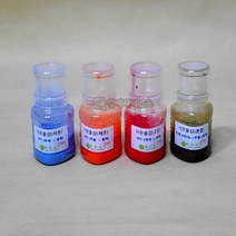 열변색물감(시온물감)(수성용)(체온15ml) RSA