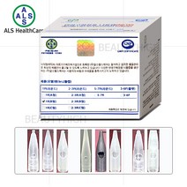뷰티하이 알스 니들캡 50개입(모나) 반영구머신부자재, 1개, 02_모나 2~3R(A)(50개입)