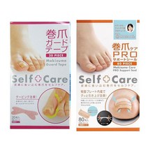 발가락테이프+ 내성발톱 교정 테이프 자가치료, 발톱테이프