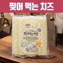 임실치즈 이플 찢어먹는치즈(스트링치즈), 1개