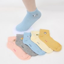 동산양말 면 100% 아동 미니동물원 단목 -4족