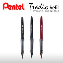 트라디오 수성펜 리필심 MLJ20 (1EA), 트라디오 리필-블랙