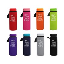 정품 오보틀 파우치 350ml 500ml, 그린