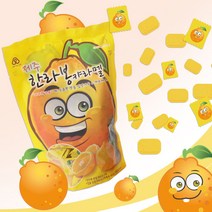 오렌지나무 제주 한라봉 카라멜, 180g, 1팩