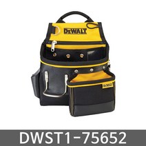 디월트 DWST1-75652 다목적 파우치, 상품선택