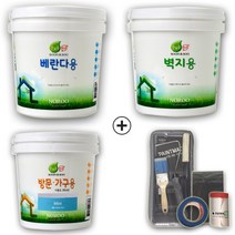 노루페인트 순앤수 수성페인트 방문가구용 벽지용 베란다용 풀세트, 순앤수 방문가구용 1L 퓨어화이트