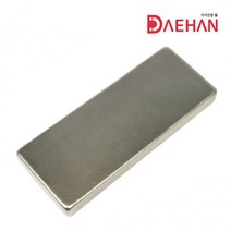 초강력 네오디움 50x20x5mm 사각자석