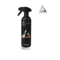 루미너스코리아 VELA 벨라 시트러스 APC 다목적 클리너 500ml 프리워시