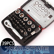 리코타 미니 복스세트(20P) 렌치 소켓 복스알 드릴비트 드릴날 십자 일자 라쳇 스플라인 전동공구 자동차 정비 공구, 옵션06 시카고 미니 복스세트 BS39, 1개