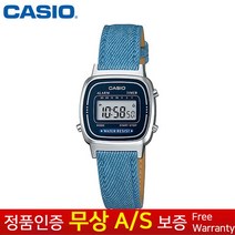 (카시오) CASIO 정품보증 여성여자학생아동 블루가죽밴드손목시계 LA670WL-2A2D