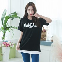 반팔 흰색배색티