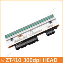 코아포스몰 ZT410 300dpi P1058930 프린터 헤드 지브라 정품, 전용 드라이브 벨트