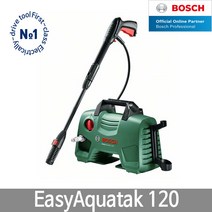 BOSCH 보쉬 고압세척기 EasyAquatak120 이지 아쿠아탁