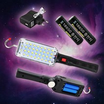 원동쓰 34개 LED 충전식 작업등 캠핑등 충전지 2개 포함 랜턴, 1개