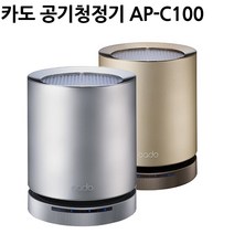 카도 공기 청정기 AP-C100/공기정화/kado, 카도 공기청정기 AP-C100 SL