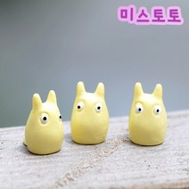 미스토토 테라리움 재료 미니요정, 1개
