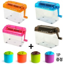 DAPARA 미니 문서 세단기 문서세단기 usb문서세단기 파쇄기 문서파기 분쇄기, 세단기 블루
