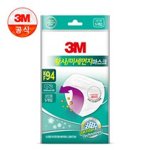 3M KF94신형 황사마스크 미세먼지마스크 식약처허가, 30개입, 1개