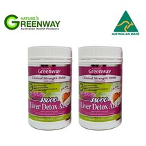 그린웨이 밀크씨슬 3800mg 120정 2개셋트+무료배송, 120, 1개