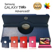 삼성 갤럭시탭어드밴스2 10.1 SM-T583 360도 회전 가죽 케이스 advanced2 웅진북클럽 웅진북패드 교원 빨간펜 스마트올 엠베스트 엘리하이 프라임탭 프뢰벨 리딩토탈, 케이스만 곤색