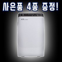 계절드림 공기청정기 미니 대용량 미세먼지 소형 가성비, AEA-8600