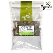 [토종마을] 국산 선학초(짚신나물) 200g 선학초차 짚신나물차, 1개