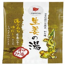 리치앤금 일본 천연입욕제 생강탕 20팩 bath powder, 25g, 10팩