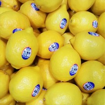 레몬가격 구매률이 높은 추천 BEST 리스트를 소개합니다